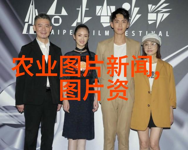 猪皮癣病的特效治疗守护健康遵循传染病防治法实施办法之光