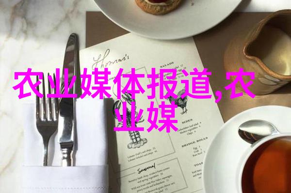 从事有机蔬菜大棚种植需要哪些专业知识和技能