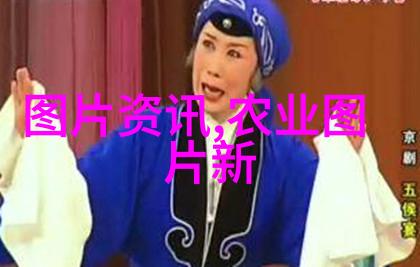 茶的起源探秘从中国古代到世界蔓延的绿意传说