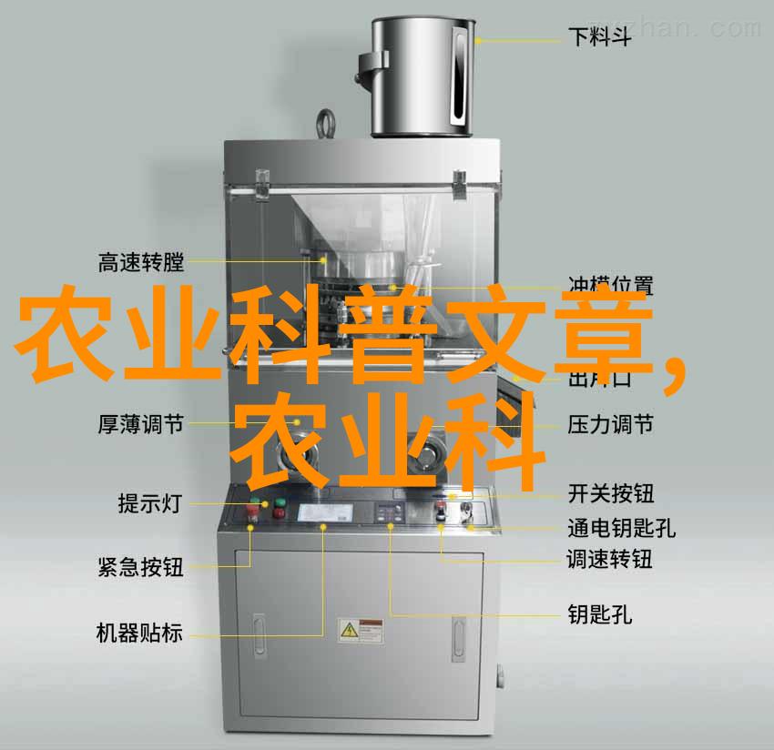 农业种植的韵味悠长丰收喜悦绘不忘