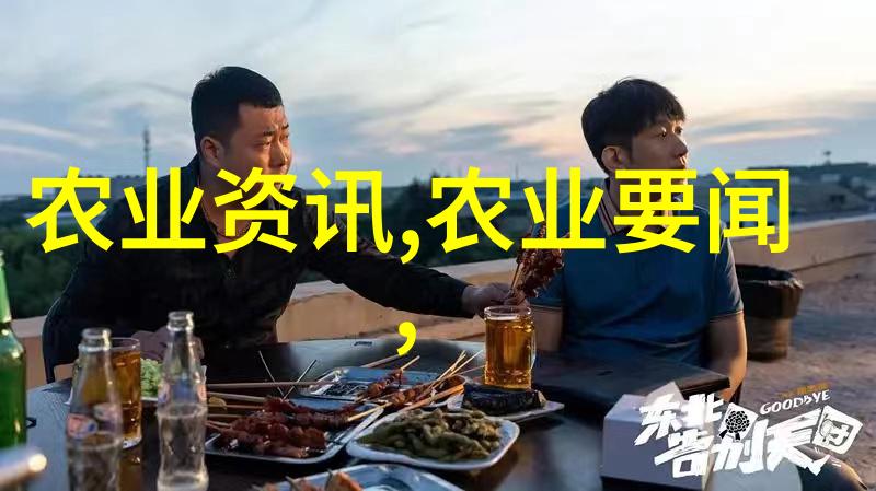 我想搞养殖养牛从事牛类动物的饲养和管理工作