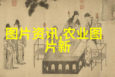 小米的家庭聚会回忆与期待的开始