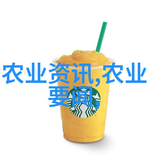 大秦妖妃 - 秦时明月下的幻梦