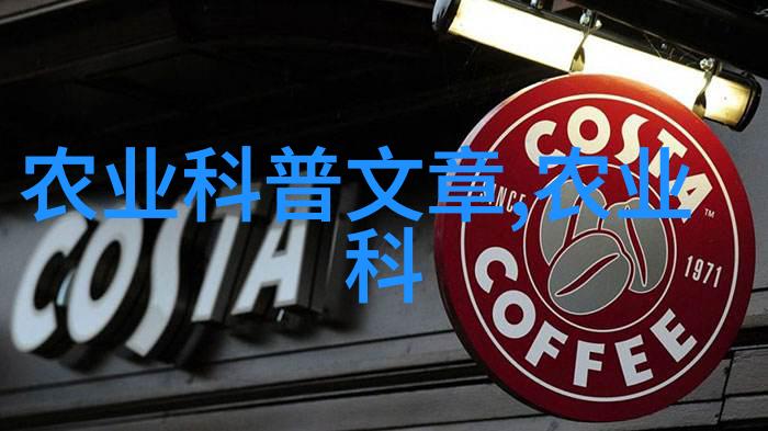 花卉苗木种植探索这一独特的农业行业类别
