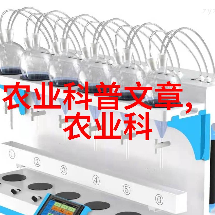 北方果园春暖花开的秘密花园