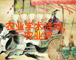国家补贴政策下的奶牛养殖新趋势