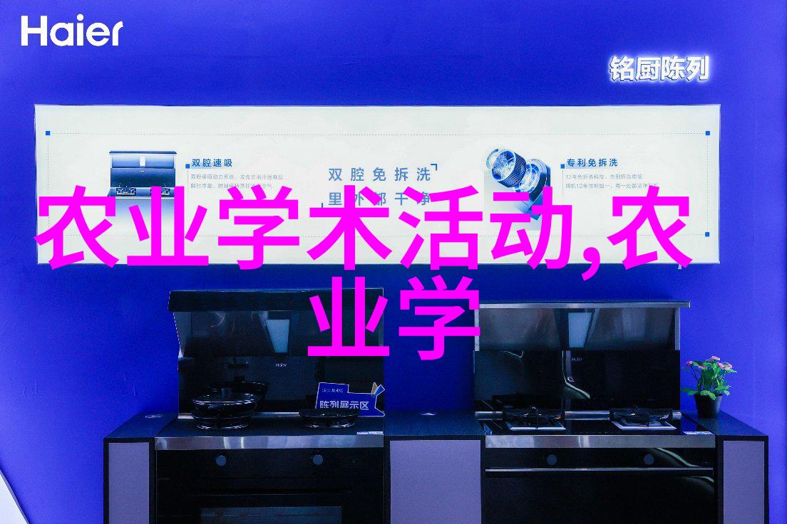 赵氏虎子 - 虎啸龙吟赵氏虎子的传奇故事与文化内涵