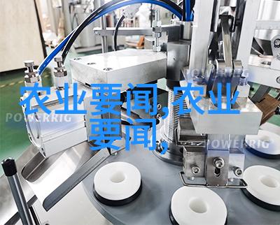 缅甸局势紧张军政府与反对派爆发冲突