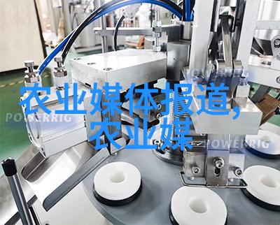 全球经济复苏对中国内地及边境地区牧业发展的影响分析-看好或担忧