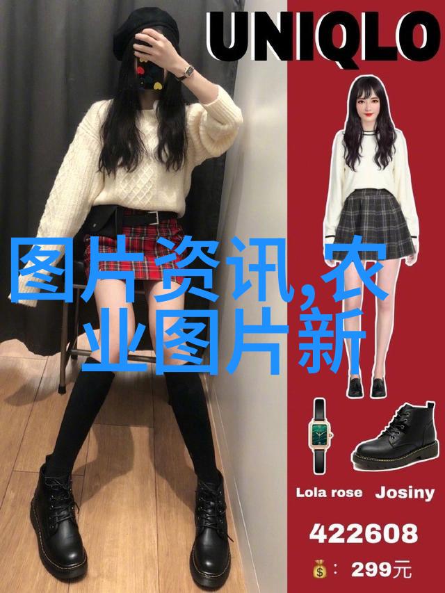 真实家庭水果照片捕捉自然之美与家园的香甜