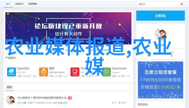 领导礼物送予避免选择茶叶的原因分析