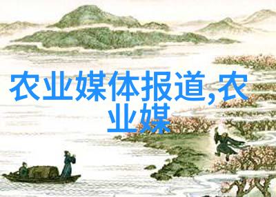 茶文化-品味千年探索中国茶艺的深邃文化