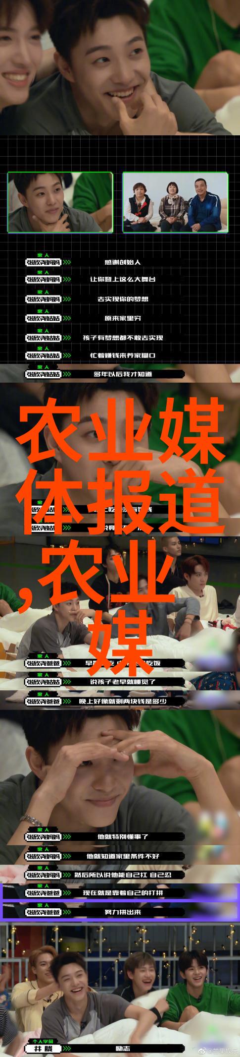混凝土搅拌运输车的诗篇城市之脉石灰与水的交响