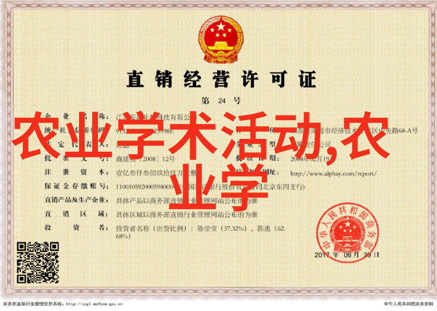 缅甸中文网新闻今天热带风暴掠过仰光市民紧张排队买面包