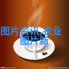 易于栽培的药用植物绿色健康从你家开始