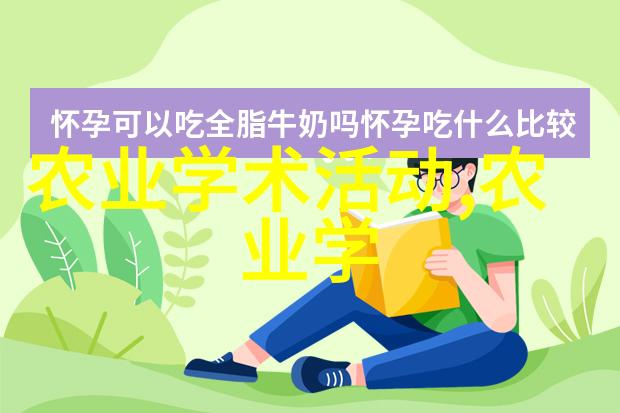 树立标准追求卓越如何评价一个优秀的园林绿化工程师