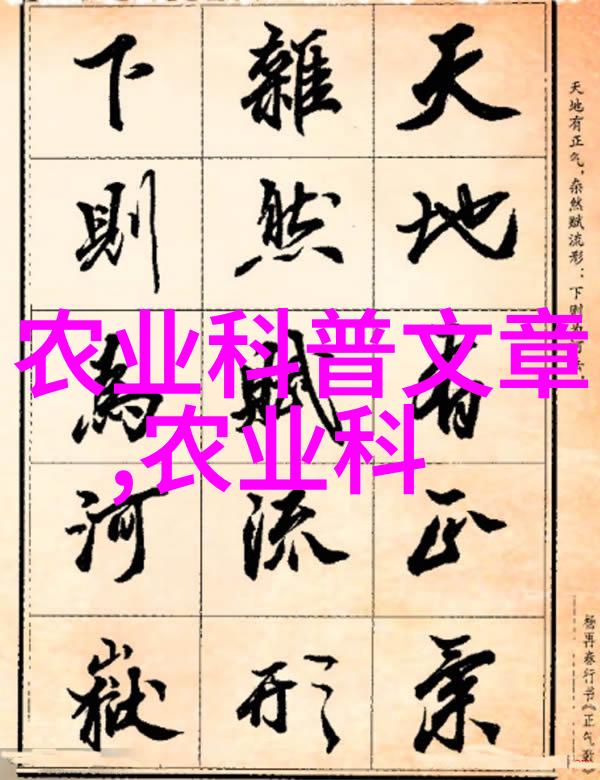关于茶的文化知识我的茶香旅程