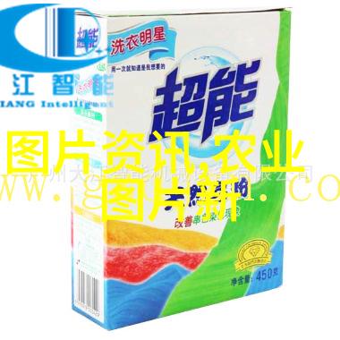 茼蒿的 nutritional value茼蒿营养价值的研究