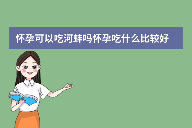 新春走基层甘肃省肃北县雪山脚下的供销社