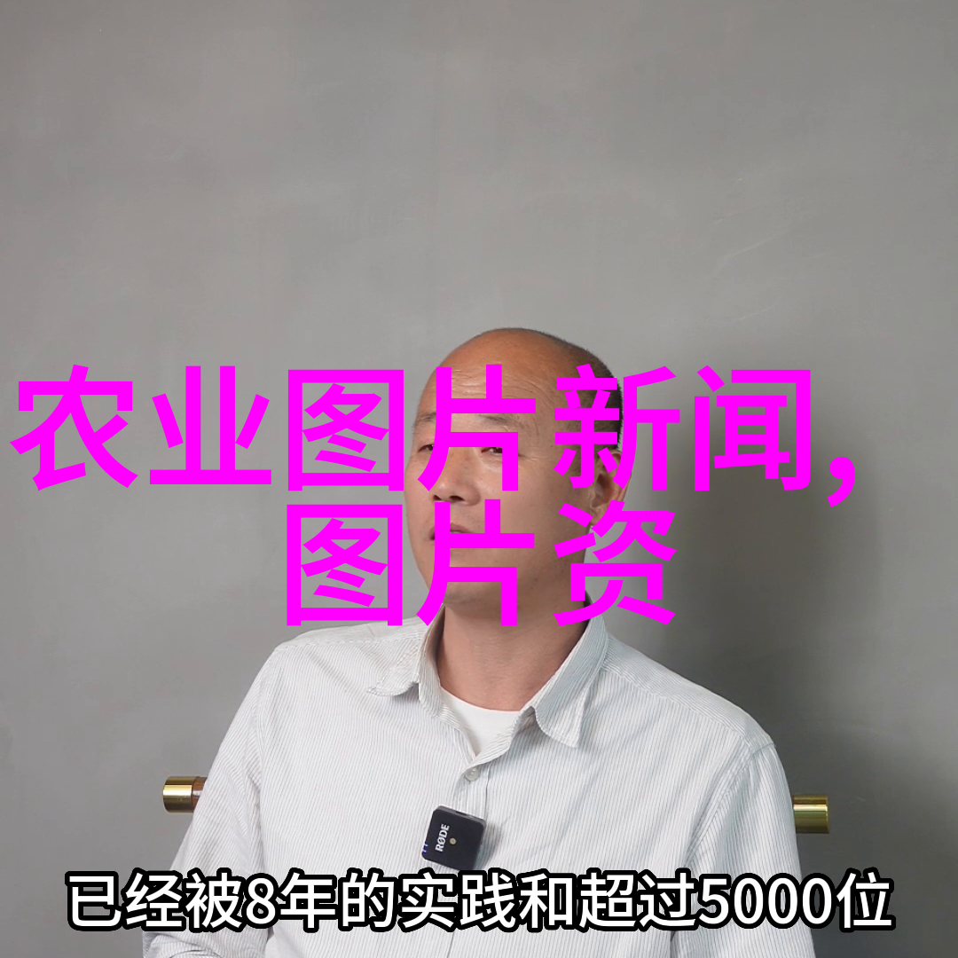 草药知识我家藏着3000种草药你想知道它们的秘密吗