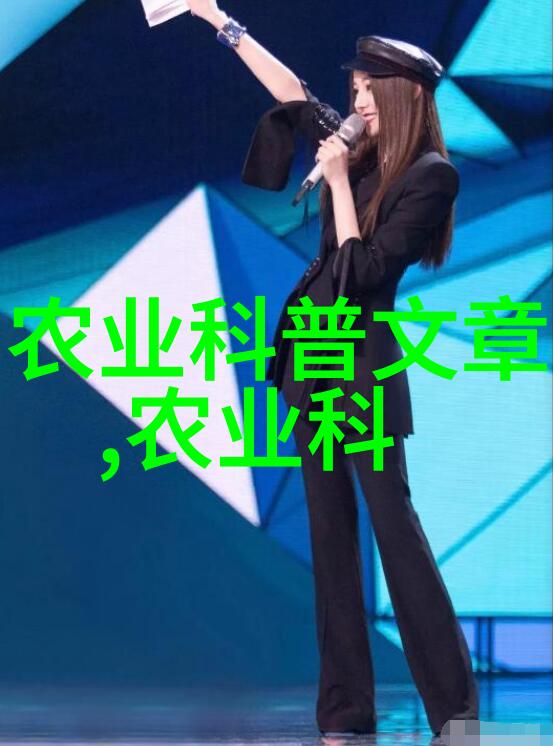 药材市场-珍贵药材的天价一斤10000元的奇迹与40万的传奇