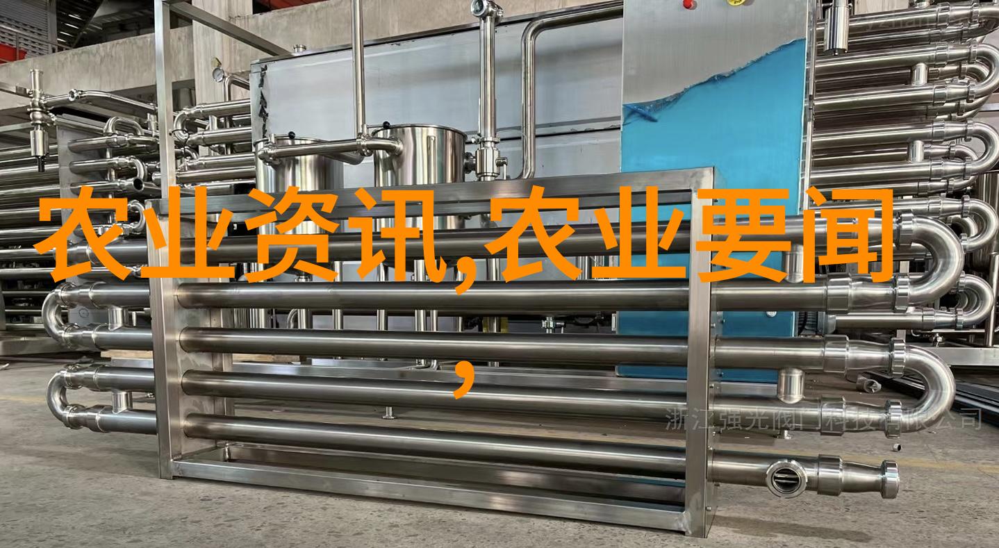 陕西药材市场分析选择最具赚钱潜力的种植项目