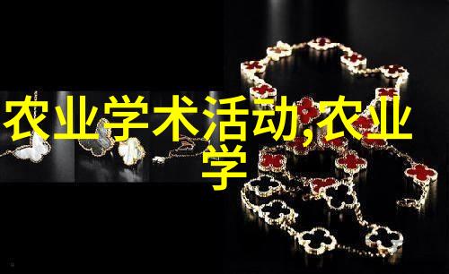 春季美化园区搭建色彩斑斓的花坛景观