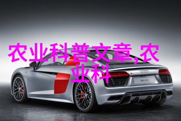 在英國殖民時代东印度公司對中國茶葉貿易有什么樣的影響