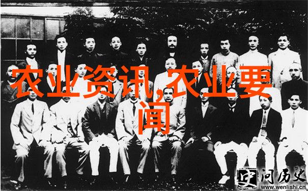 水产养殖场我的鱼儿的故事