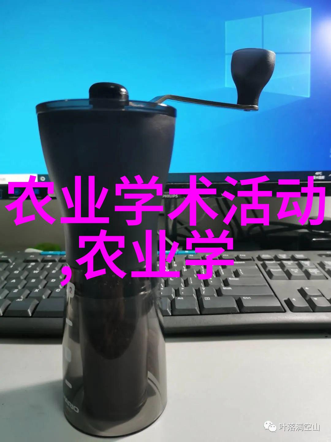 绿茵田野的智慧种植技巧与未来展望