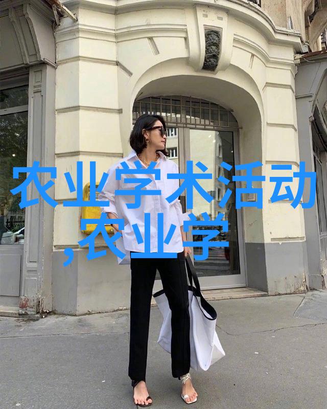 名贵药材在河南的栽培与发展