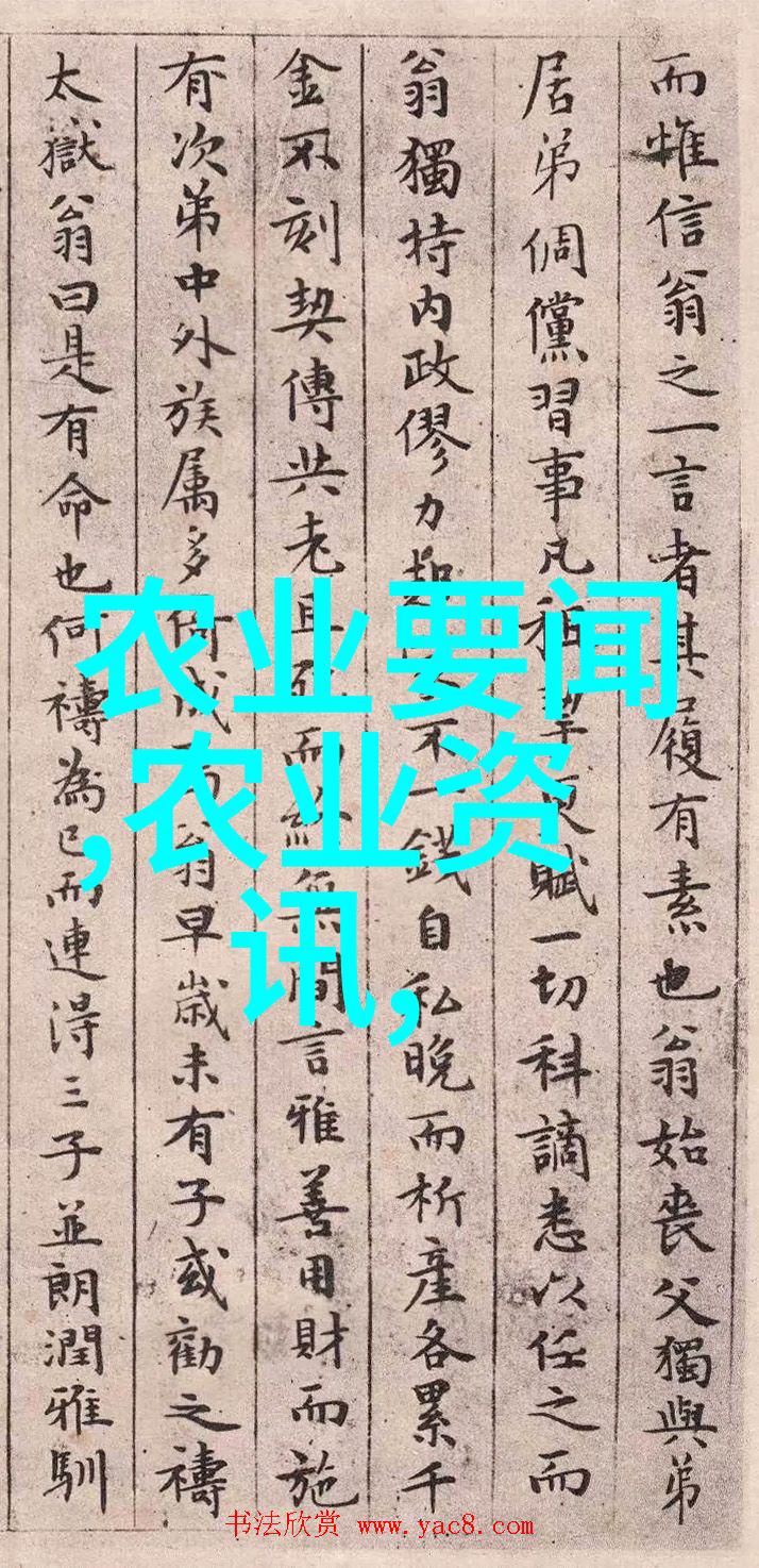 苗木的种类树木分类