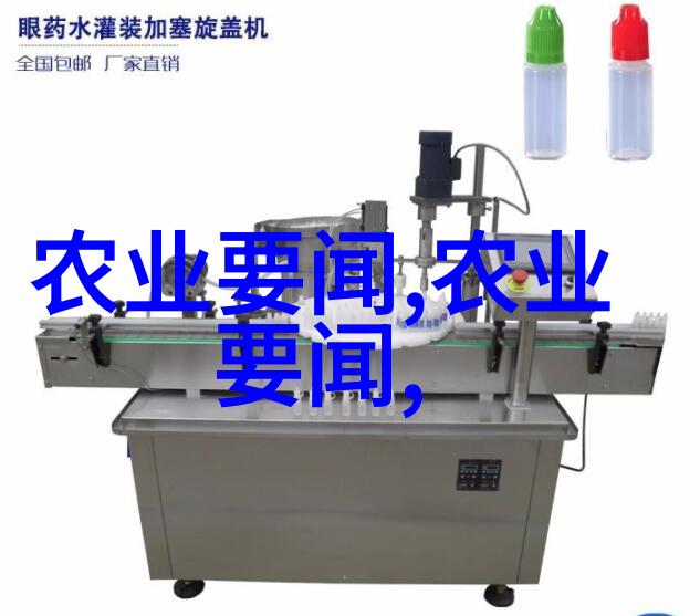 鸡插英语课代表破冰与启蒙的故事