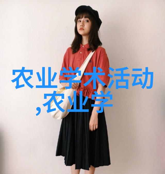 财源滚滚选择正确的果树类型让你的投资不再等待