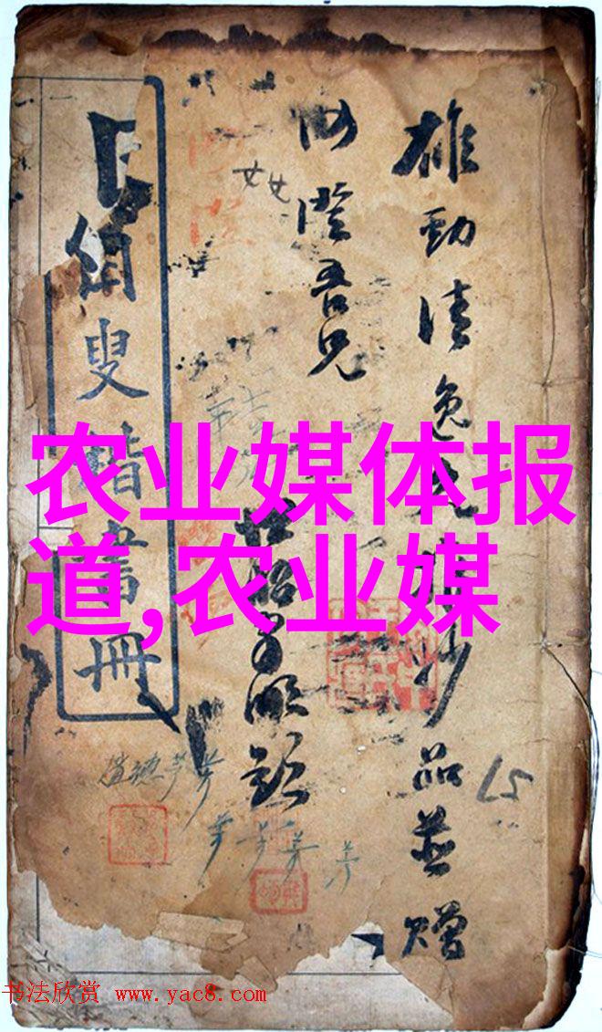 果树种植-轻松园艺选择和照顾容易种的果树
