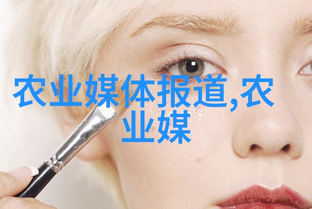 农村中药材种植与管理我是如何在家乡的山野里栽培出香甜可口的黄芪和鲜美诱人的生地