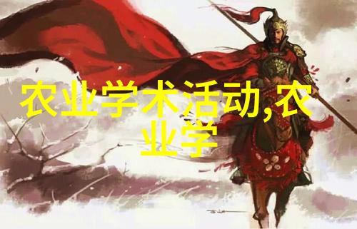 茶叶的基本种类六种及其特点分析