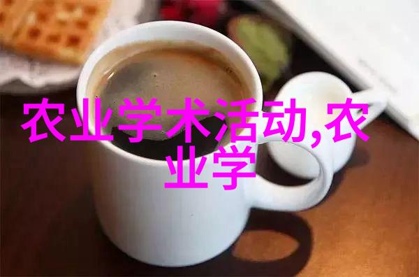 花海里的工作者养蜂技术与实践