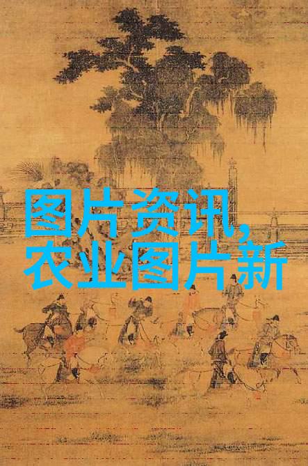 探寻商机之地附近种子公司批发市场的秘密所在