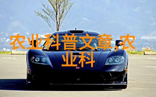回本最快的养殖业我来告诉你一个超级有钱人的秘密