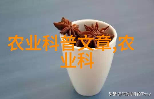绿意盎然的智慧农业种植专家的育园之道