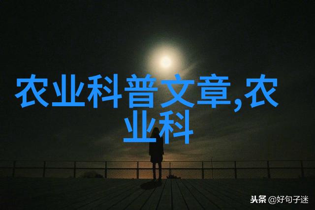茶文化探索-品茗互动揭秘茶艺中的趣味小技巧