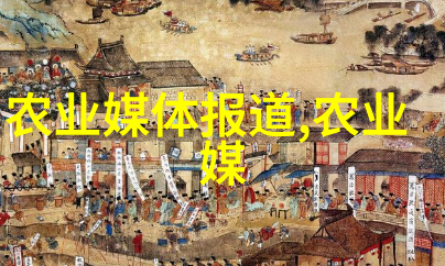 深林秘密滑子菇的奇迹