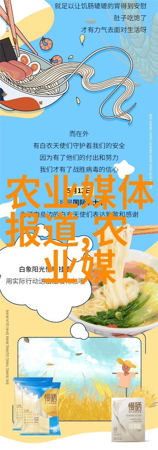 晋城麦收舞台农机唱主角