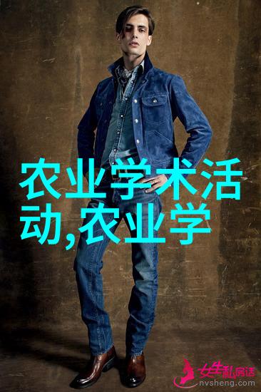 智能种植与高效育种中药材产业的技术突破