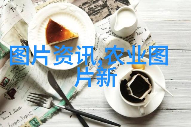 花卉百科-香气满园探索各种花卉的香味及其文化意义