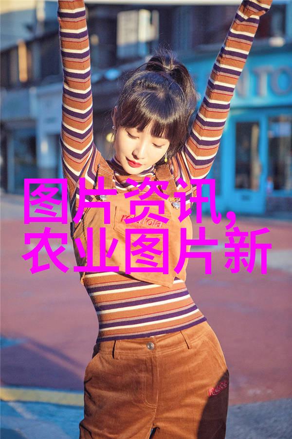 茶叶文化探究揭秘香醇之源
