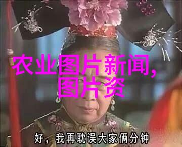 首辅大人1V2权力斗争的高峰