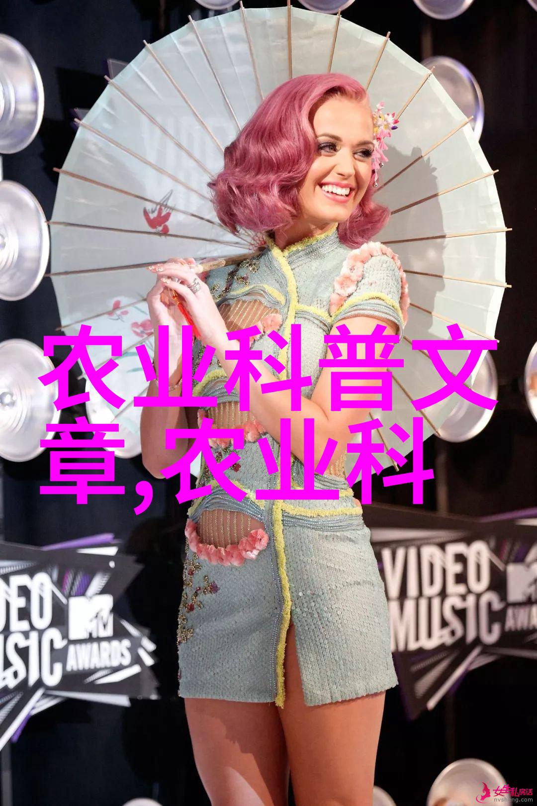 农业致富网智慧农场创富平台