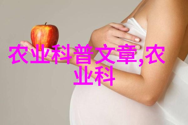 全国最大药材交易网站我是如何在网上买到高品质中药材的
